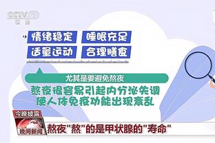 kaiyun官方网站下载入口截图4